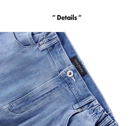 太平鸟男装 牛仔裤男新款长裤休闲时尚潮B2HAC2E20 商品图1