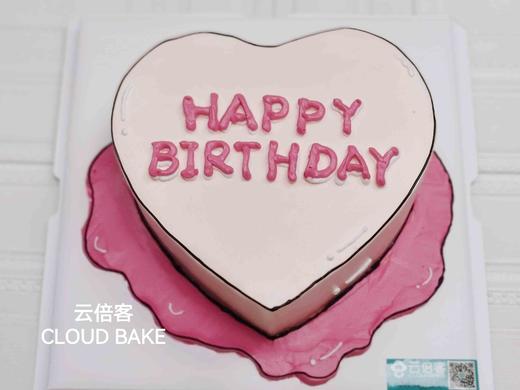 【网红2D蛋糕】 商品图1