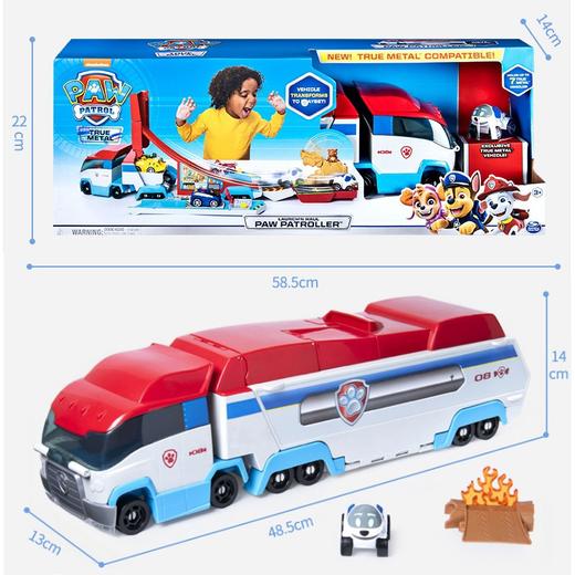 汪汪队立大功合金系列-大型救援车16785 商品图0