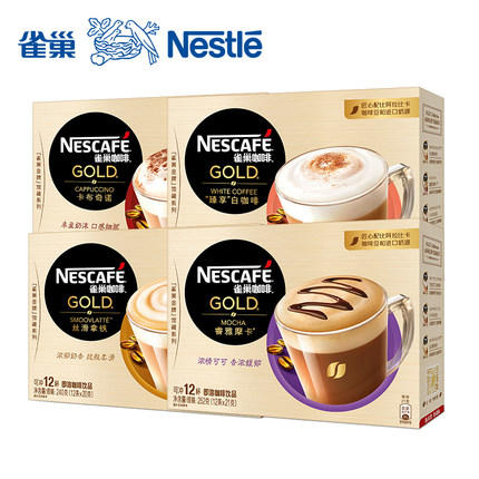 12条盒装/雀巢金牌馆藏咖啡(新老包装随机发货） 商品图0