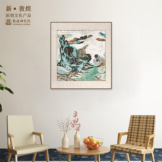 敦煌研究院【水月观音复制画】装饰画博物馆文创礼品 书房客厅摆件 商品图0