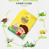 乐比防护贴36片/盒 商品缩略图0