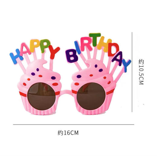 网红眼镜 商品图0