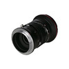 LAOWA老蛙FF S 20mmF4.0 C-Dreamer 全画幅移轴镜头 商品缩略图10