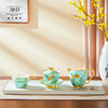 【玛戈隆特】B7F  4人份玉堂富贵茶具 家用中式禅意功夫茶具组合 礼盒套装 商品缩略图4