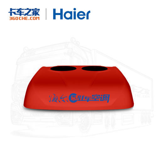 海尔 新款5.0 驻车空调 车载顶置变频一体机 24V 商品图0