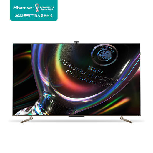海信(Hisense)85U7G-PRO 百级全阵列动态背光 144Hz疾速屏 大师音响 ULED超画质电视 商品图0
