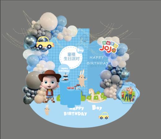 超级宝贝生日布置 商品图0