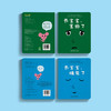 《书宝宝，害怕了》《书宝宝，睡觉了》（共2册） 商品缩略图8
