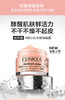 倩碧水磁场高保湿面霜50ml（微信询价） 商品缩略图1