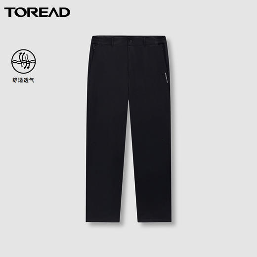探路者男式越野长裤TAMK81133 商品图0