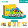 品果 空间探究 3-5岁 SUP-12010321 商品缩略图0