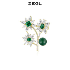 ZEGL祖母绿花朵胸花胸针女设计感小众别针衣服配饰装饰配件首饰品