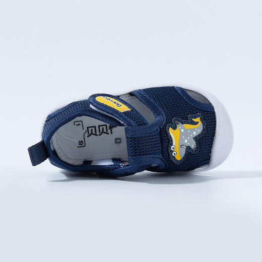 贝贝怡夏季新品男女宝宝凉鞋学步鞋婴幼儿软底防滑小童鞋子 商品图4