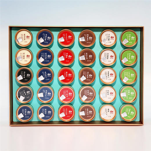 汉合宝盒/汉合茶道云课堂学习茶：应有尽有 喝遍好茶 30种茶味，让你在家身临其境上汉合茶文化课 商品图1