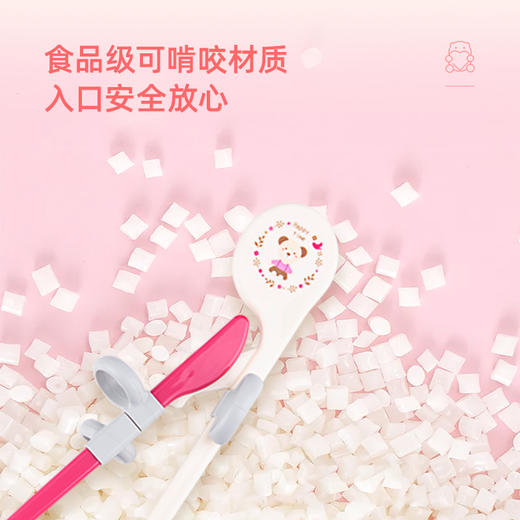 利其尔儿童成长进阶型训练筷 商品图0