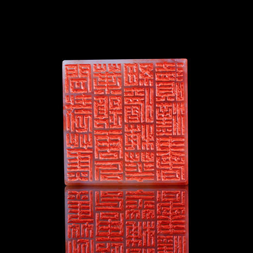 闲章孤品003602:王道权篆刻“闲裁蕉叶……” 3.6*3.6*3.4cm 商品图3