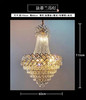 法蒂兰吊灯（运费自理） 商品缩略图0
