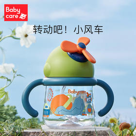 【领券立减20】babycare儿童吸管杯宝宝学饮杯外出携带夏季幼儿园风精灵防摔水杯