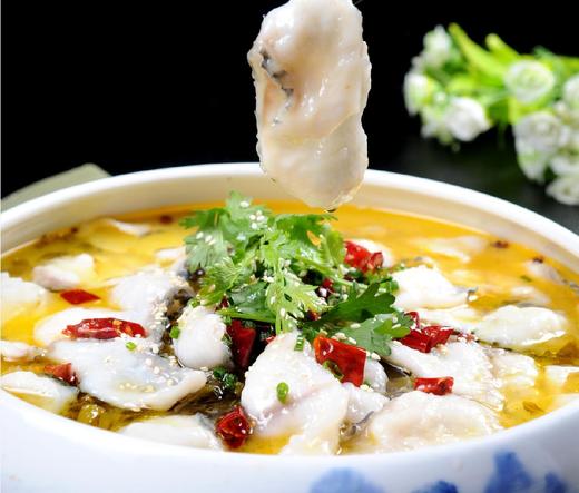沸腾酸菜鱼片(份) 商品图0