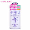 娥佩兰·薏苡仁浸透乳液 230ml 商品缩略图3