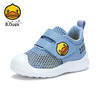 B.Duck小黄鸭童鞋夏季儿童运动鞋22-33 MB2282996A 商品缩略图4