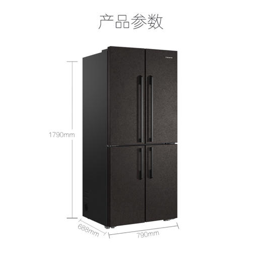 卡萨帝（Casarte）冰箱BCD-505WGCTDAGDYU1 商品图14
