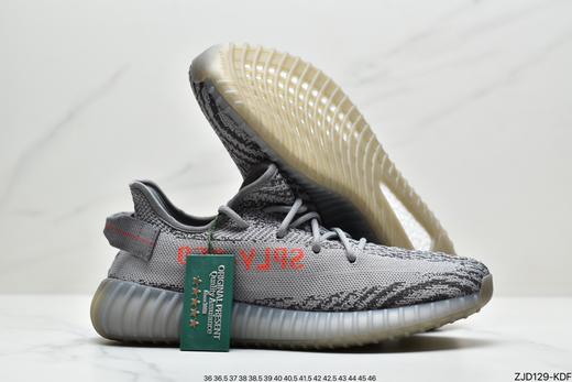 阿迪达斯Kanye West x Adidas Yeezy Boost 350 V2 Light棉花白百搭轻便爆米花休闲运动慢跑鞋FU9007男女鞋 商品图4