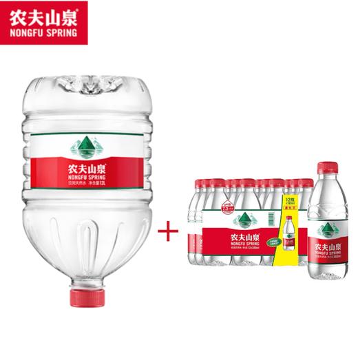 农夫山泉饮用天然水12L一桶+380ml*12瓶一包 商品图0