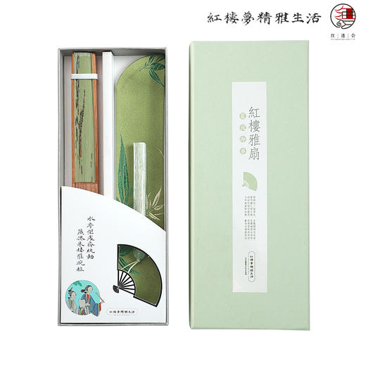 红楼折扇 商品图10