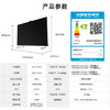 海信(Hisense)ULED XDR电视 65英寸 信芯U+超画质芯片 大师版 65U7G-PRO WAVES大师音响 商品缩略图7