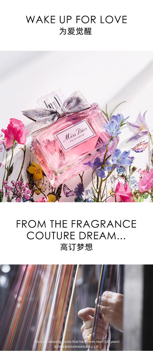 迪奥新款迪奥小姐100ml 商品图0