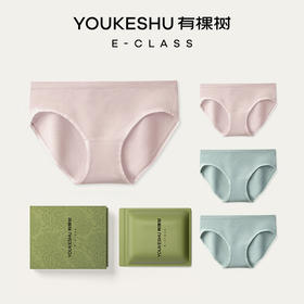 夏天买过一次穿着很舒服，现在又来购买啦，以后还会继续购买的。