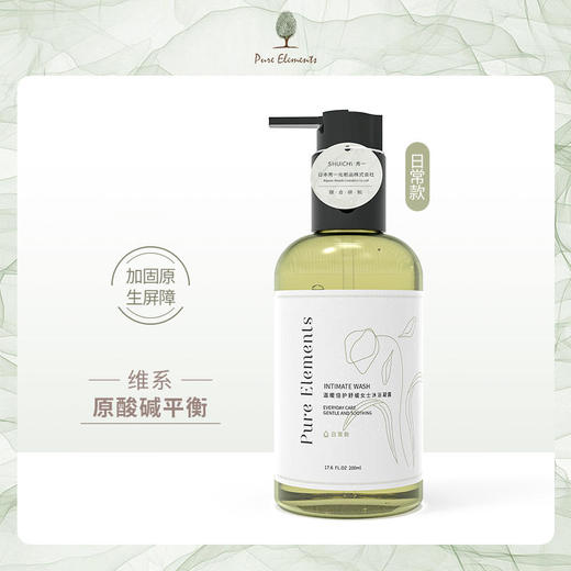 【温柔呵护】笙木之源女士沐浴凝露紧致肌肤有活力持续保湿改善松弛 商品图3