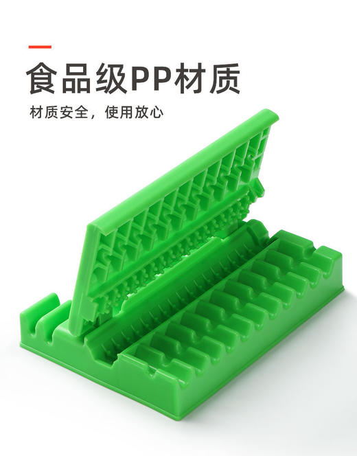 便携简洁穿肉穿串器快速串串穿羊肉串机烧烤穿串肉器-S仓 商品图4