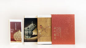  嘉德文库 | 重磅发布！《海外遗珍：翁万戈镜头里的中国文物》 