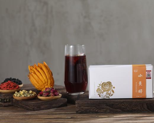 【福东海专拍】小美好 | 好元气+好心情  期颐出品 商品图3