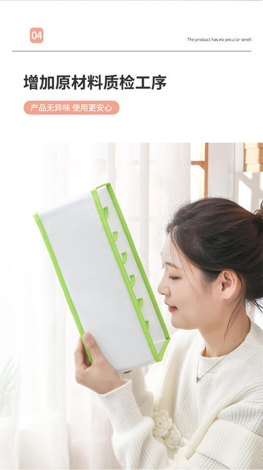 【2件套】爆款可折叠手提款衣服裤子收纳盒大容量抽屉式透明储物分格整理盒-W仓 商品图5
