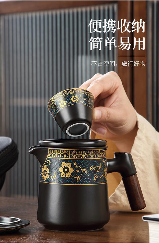 唐丰旅行茶具套装快客杯一壶四杯单人功夫茶壶茶杯便携户外泡茶器M仓 商品图2