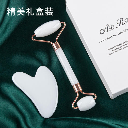 【S级树脂滚轮+按摩板器套装】脸部滚轮按摩器面部美容-康喆健身 商品图3