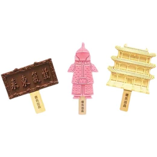 【新品】(多口味可选) 德氏沈阳故宫联名款 文创系列冰淇淋雪糕1支【3日内提货】 商品图7
