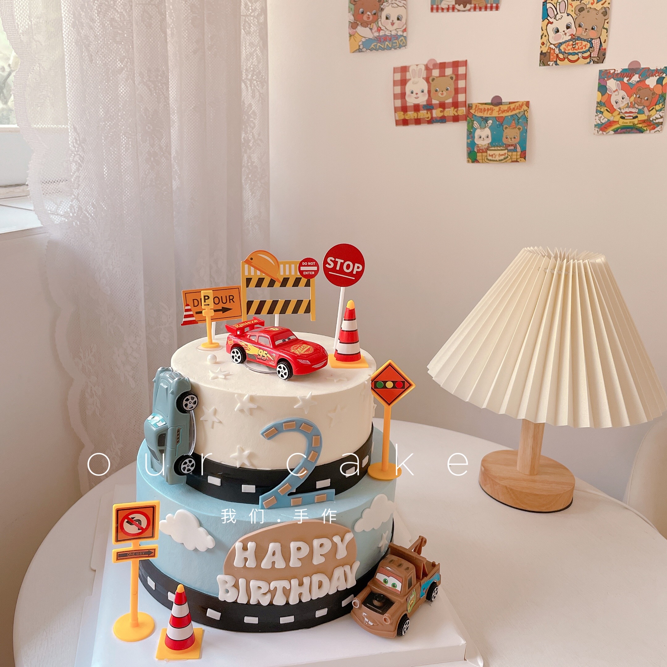 汽车总动员双层蛋糕-低糖处理无添加