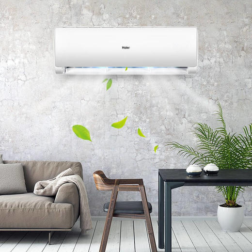 海尔家电大挂机空调办公室制冷挂机家用壁挂式客厅空调 3匹变频二级KFR-72GW/19HDA82U1 商品图0