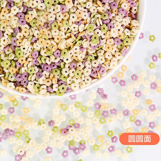 有机蔬菜面 (蝴蝶面\碎碎面\圈圈面\星星面\圆圆面) 商品图5