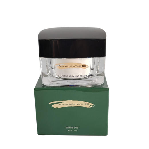 誓龄悦妍精华霜50g修复细胞提升肌肤有效抗初老 商品图0