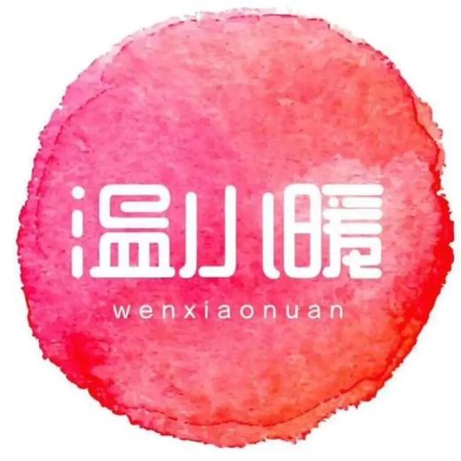 宽肩吊带（19718004-山矾） 商品图1