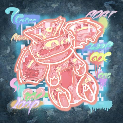 白婧《LOOP COOE》199版 商品图3