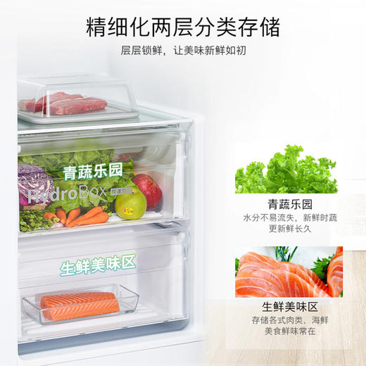 博世 玻璃门 纤薄嵌入式对开门 双开门冰箱家用BCD-530W(KAS52E68TI) 商品图4