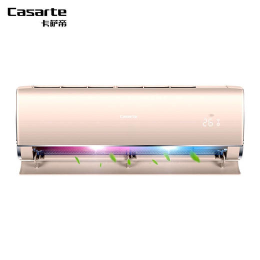 卡萨帝变频壁挂式空调 无菌呵护母婴级杀菌智慧自清洁天净空调CAS359YAA(81)U1 商品图0