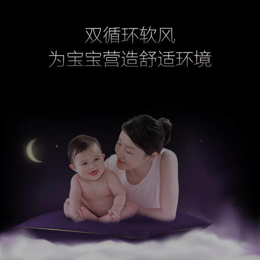 卡萨帝1.5匹 云鼎变频 一级能效 壁挂式空调挂机 母婴舒适 艺术级外观CAS351UDA(81)U1 商品图1